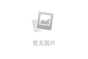 document.write(une