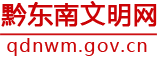 pg问鼎苹果下载