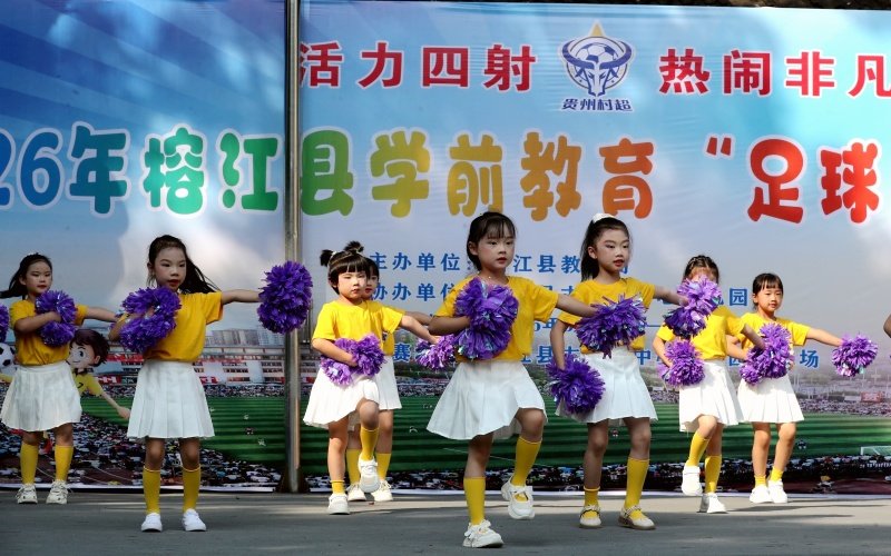 民族服饰走秀等传统非遗节目