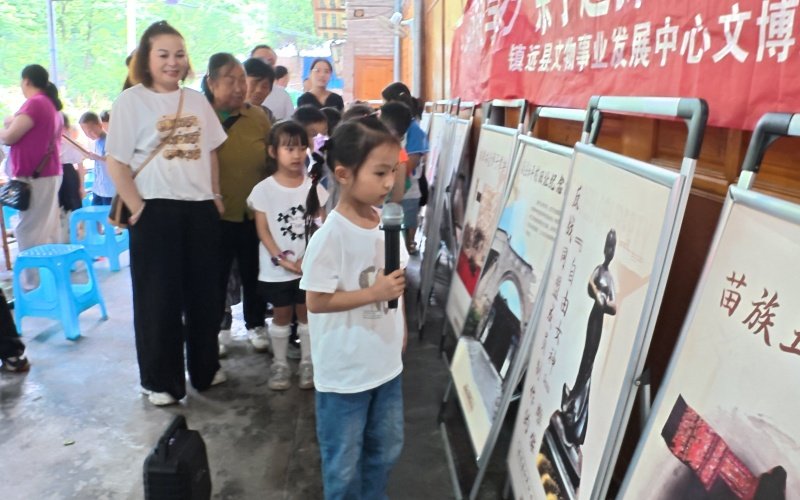 读懂遗产
