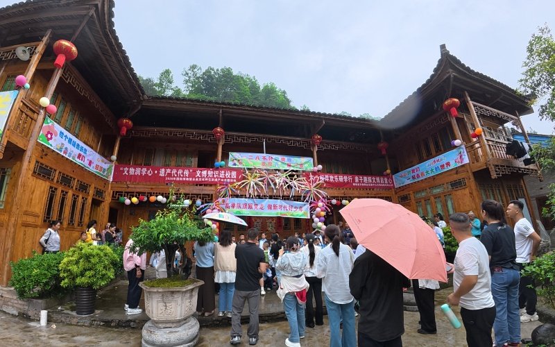 提前预热6·13文化和自然遗产日系列
