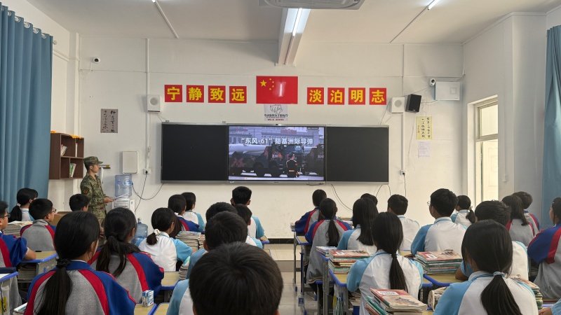6月15日