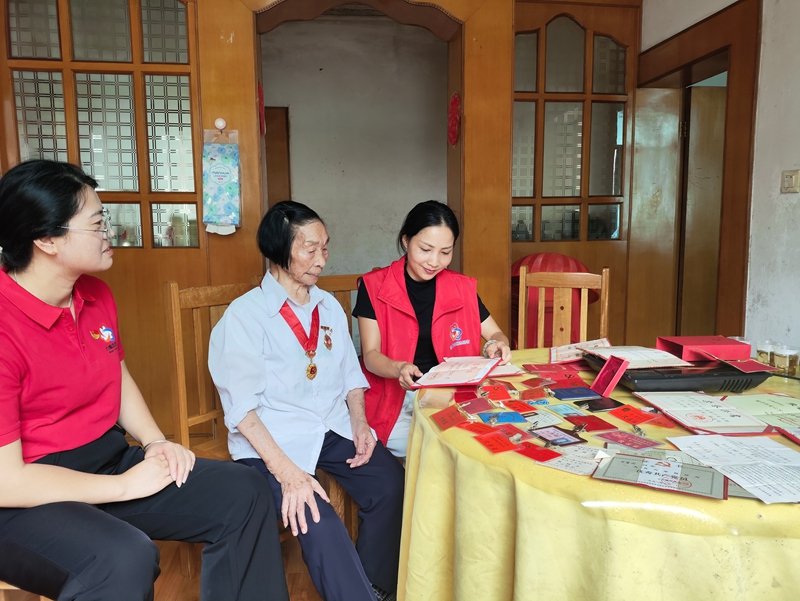 志愿贵州小程序