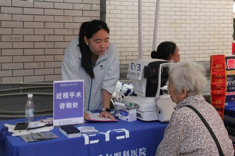 同类内容现场气氛热烈