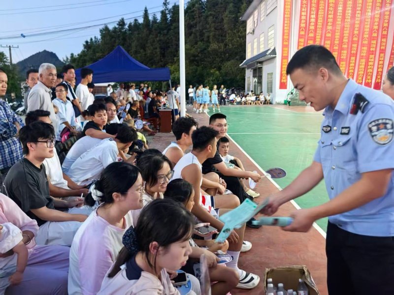 同类内容
